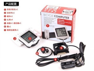 骑行升级必备 深度测评义乌龚瑜萍商行有线防水夜光码表